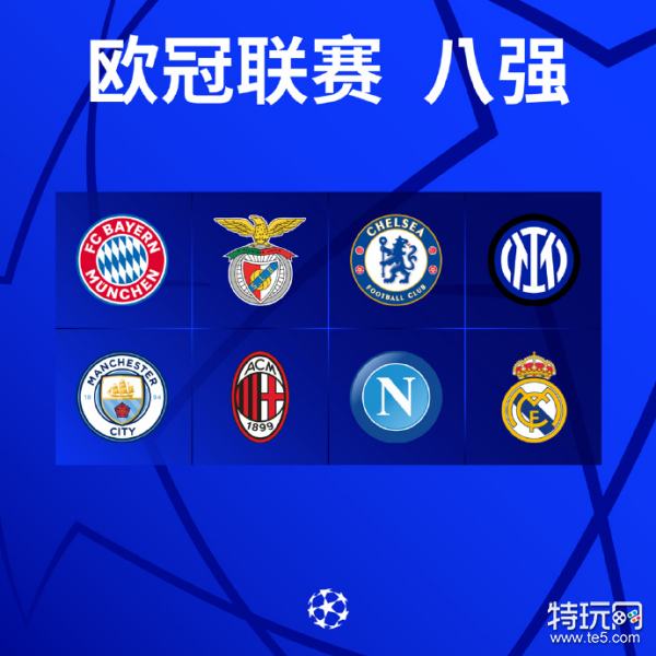 注的比赛中 注的比赛中