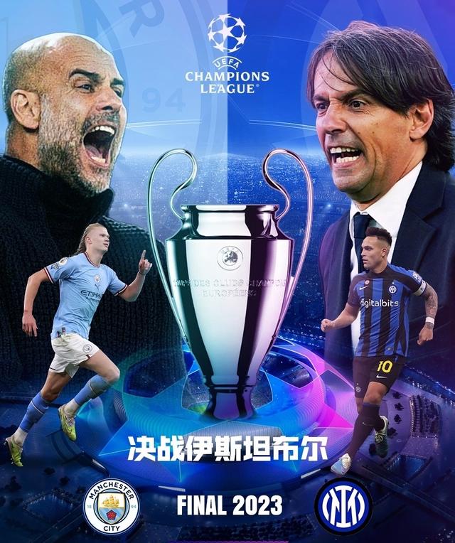 了新的能量 了新的能量