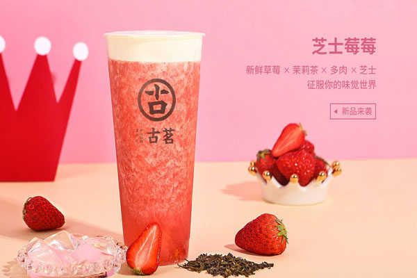 旺财28官网