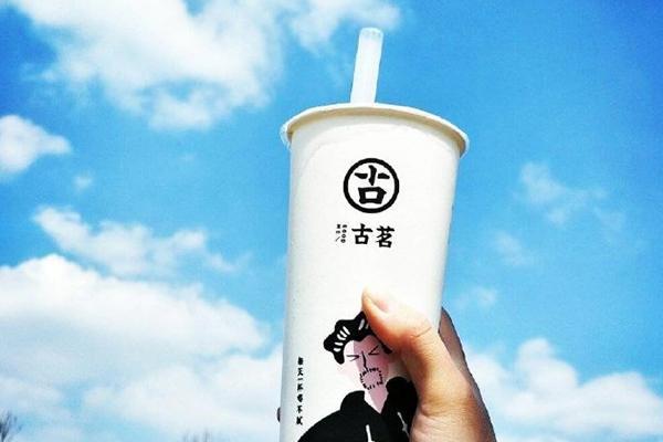 旺财28官网