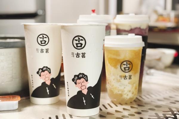 旺财28官网
