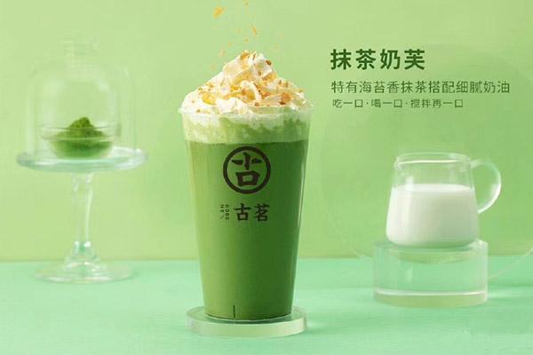 旺财28产品